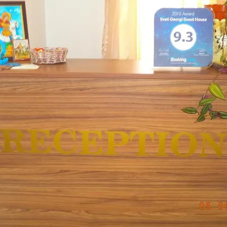 Pensión Sveti Georgi Sozopol